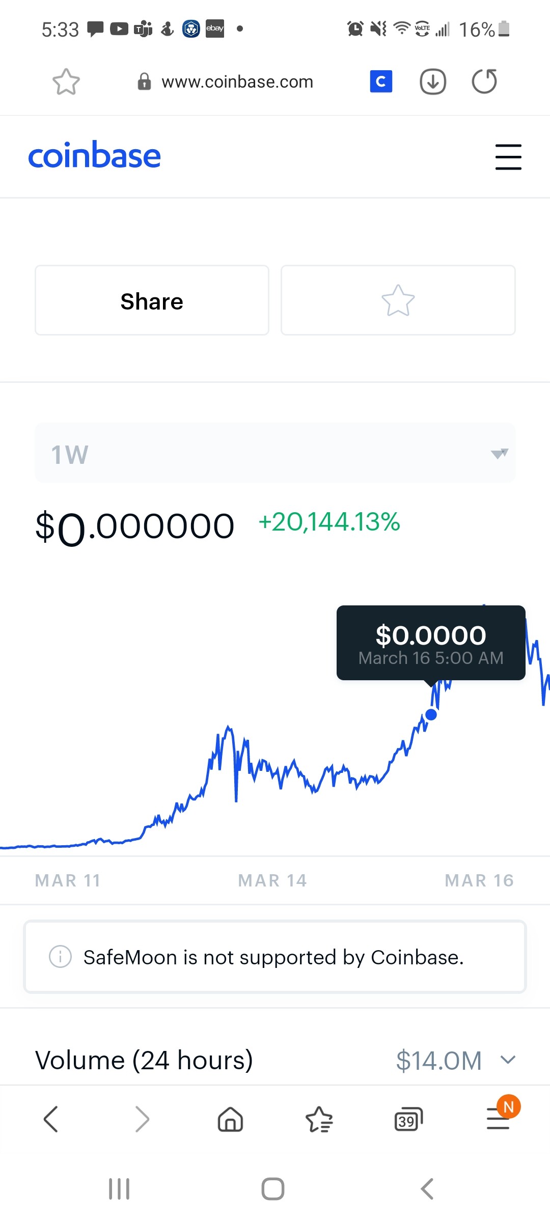 Screenshot_20210317-173358_Samsung Internet