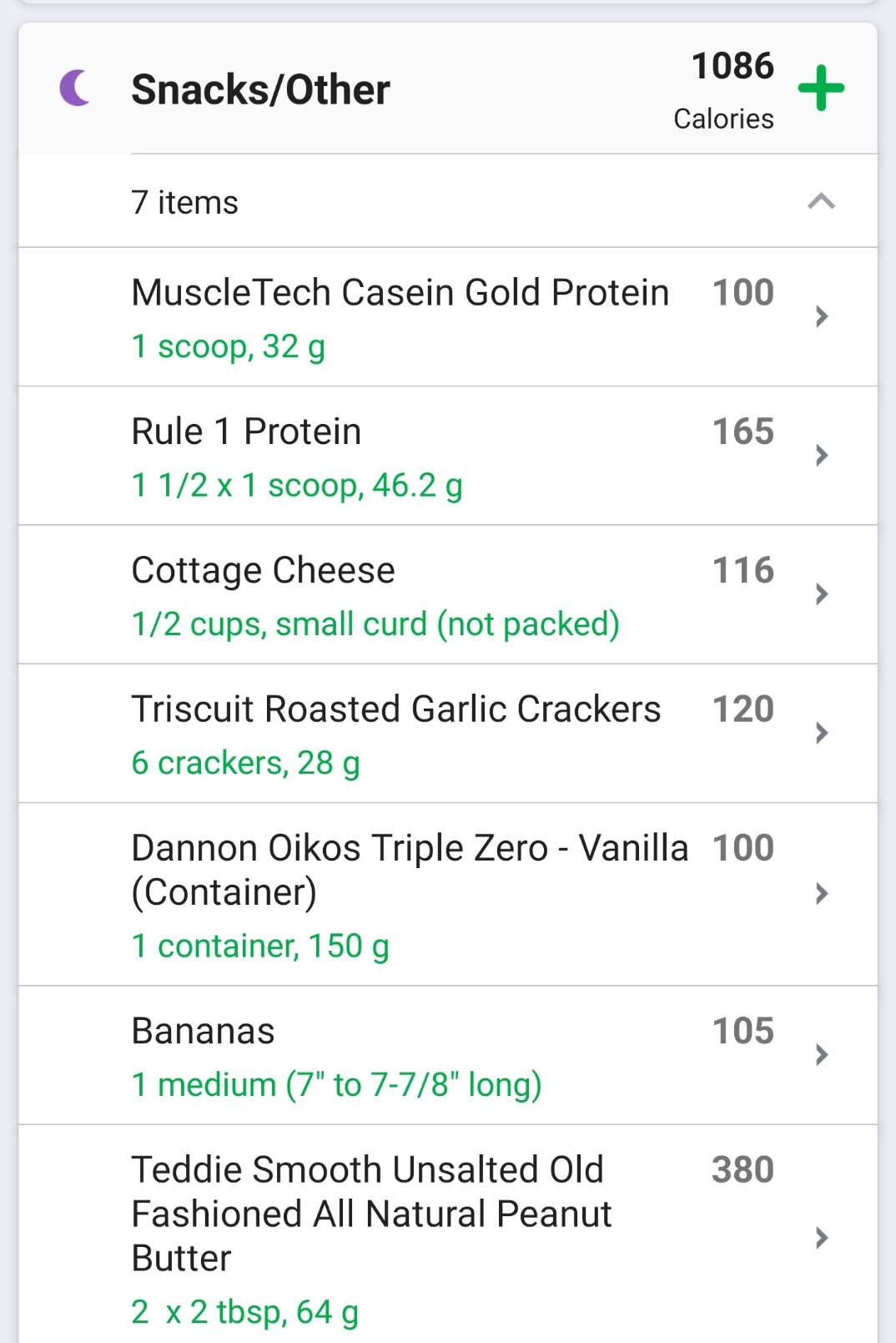 Screenshot_20210708-025234