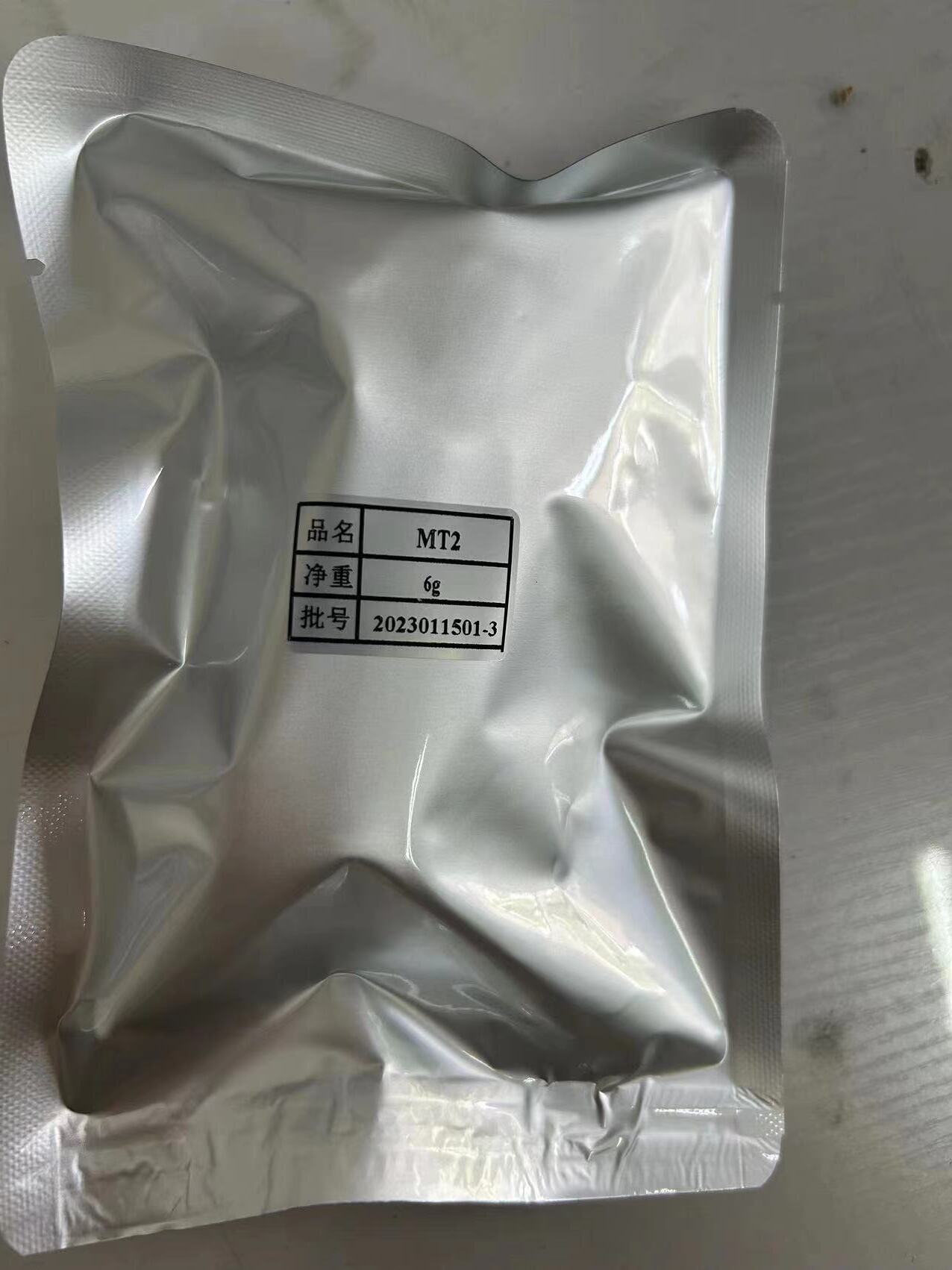 微信图片_20230407085347