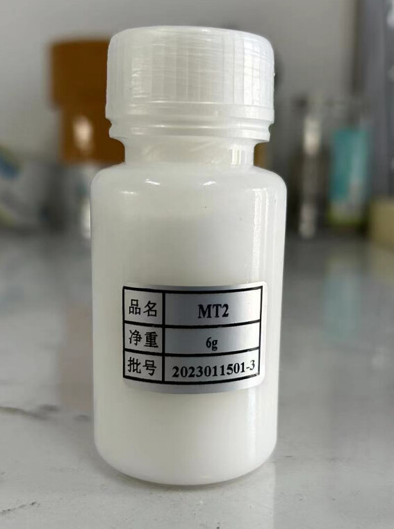 微信图片_20230519162449