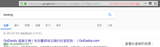 hongkong example.PNG